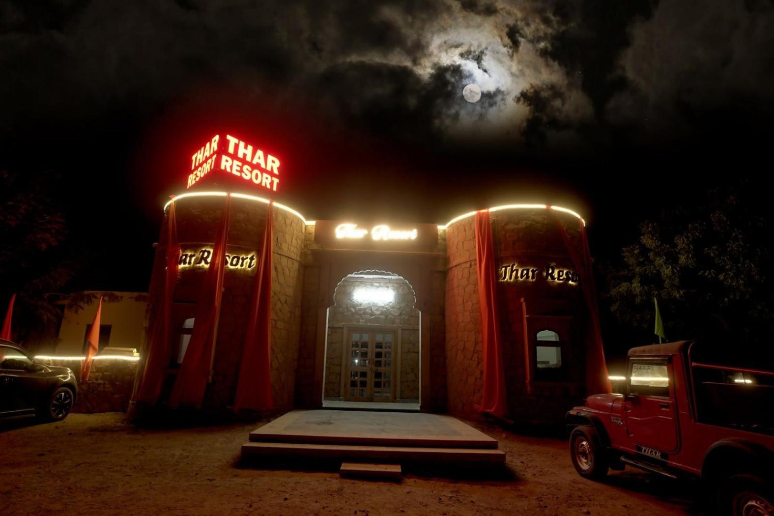Thar Resort Jaisalmer Eksteriør bilde